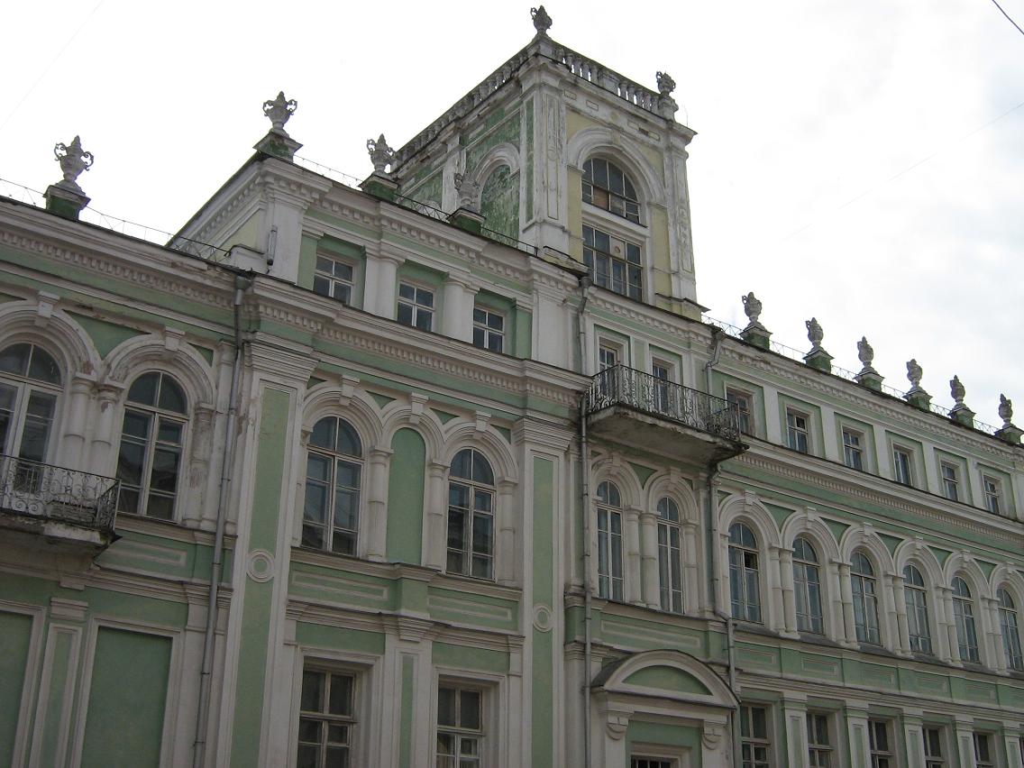 Smolensk (Смоленск)